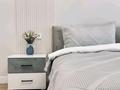 3-бөлмелі пәтер · 70 м² · 8/12 қабат, мкр Тастак-2, Сейфулина 469а​ — Megapark, бағасы: 35 000 ₸ в Алматы, Алмалинский р-н — фото 11