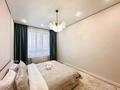 3-бөлмелі пәтер · 70 м² · 8/12 қабат, мкр Тастак-2, Сейфулина 469а​ — Megapark, бағасы: 35 000 ₸ в Алматы, Алмалинский р-н — фото 6