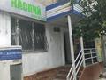 Дүкендер мен бутиктер · 45 м², бағасы: 200 000 ₸ в Алматы, Жетысуский р-н