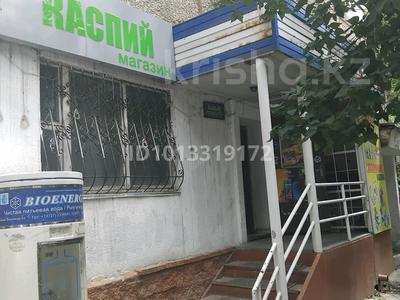 Дүкендер мен бутиктер · 45 м², бағасы: 200 000 ₸ в Алматы, Жетысуский р-н