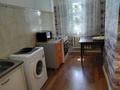 2-комнатная квартира · 42 м² · 1/2 этаж, Аргымак 36 — Ташкенская Сейфулина за 250 000 ₸ в Алматы, Жетысуский р-н — фото 4