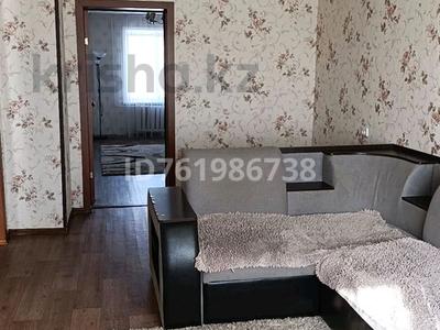 Продажа квартир в Костанайской обл.: 2-комнатная квартира · 43 м² · 4/5 этаж, 4 1 за 8.5 млн 〒 2-комнатная квартира · 43 м² · 4/5 этаж, 4 1 за 8.5 млн 〒 в Лисаковске