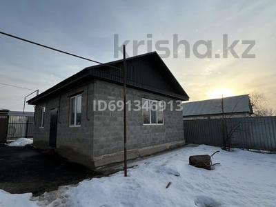 Дача · 3 комнаты · 60 м² · 9 сот., Виноградная 90 за 15 млн 〒 в Нургиса Тлендиеве