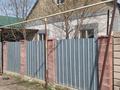 Отдельный дом · 9 комнат · 250 м² · 7 сот., 9 линия 80 — Алтаева за 35 млн ₸ в Жомарте