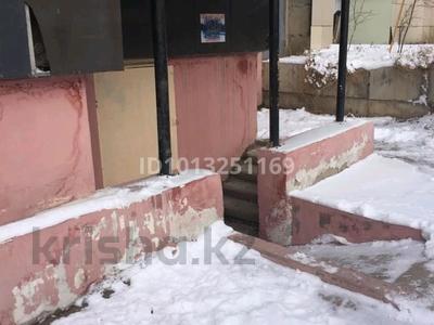 Свободное назначение · 131 м² за 25 млн ₸ в Астане, Алматы р-н