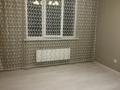 2-бөлмелі пәтер · 60 м² · 12/16 қабат, Қалқаман-2 ш/а., Абишева, бағасы: 300 000 ₸ в Алматы, Наурызбайский р-н — фото 4