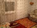 Отдельный дом • 1 комната • 30 м² • , Сибирская улица за 7.2 млн 〒 в Костанае — фото 8