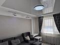 2-бөлмелі пәтер · 50 м² · 6/11 қабат, Қосшығұлұлы 21, бағасы: 31 млн ₸ в Астане, Сарыарка р-н — фото 9