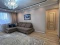 4-комнатная квартира · 84 м² · 8/9 этаж, Первомайская 37 — 1000 мелочей за 40 млн ₸ в Семее — фото 3