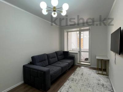 2-бөлмелі пәтер · 50.4 м² · 3/6 қабат, Пр. Назарбаева 231, бағасы: 26.5 млн ₸ в Костанае
