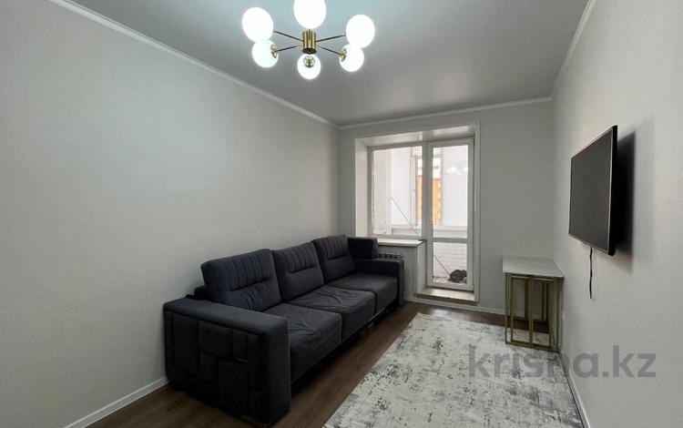 2-комнатная квартира · 50.4 м² · 3/6 этаж, Пр. Назарбаева 231 за 26.5 млн ₸ в Костанае — фото 2
