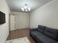 2-комнатная квартира · 50.4 м² · 3/6 этаж, Пр. Назарбаева 231 за 26.5 млн ₸ в Костанае — фото 3