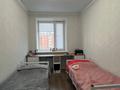 2-комнатная квартира · 50.4 м² · 3/6 этаж, Пр. Назарбаева 231 за 26.5 млн ₸ в Костанае — фото 5