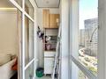 3-комнатная квартира · 70 м² · 9/9 этаж, Навои 58/4 — Жандосова за 80 млн ₸ в Алматы, Ауэзовский р-н — фото 6