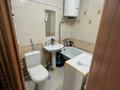 1-бөлмелі пәтер · 30 м² · 4/5 қабат, 13-шағынаудан 28, бағасы: 90 000 ₸ в Караганде, Алихана Бокейханова р-н — фото 3