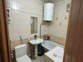 1-бөлмелі пәтер · 30 м² · 4/5 қабат, 13-шағынаудан 28, бағасы: 90 000 ₸ в Караганде, Алихана Бокейханова р-н — фото 4