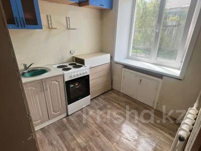 1-комнатная квартира · 21 м² · 2/5 этаж, Б. Майлина 16 за 8.6 млн ₸ в Костанае