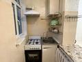 1-бөлмелі пәтер · 38 м² · 2/5 қабат, мкр Аксай-3 28, бағасы: 220 000 ₸ в Алматы, Ауэзовский р-н — фото 7