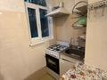 1-бөлмелі пәтер · 38 м² · 2/5 қабат, мкр Аксай-3 28, бағасы: 220 000 ₸ в Алматы, Ауэзовский р-н — фото 9