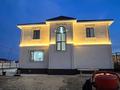 Отдельный дом · 7 комнат · 292.6 м² · 10 сот., Жадырасын 80 за 70 млн ₸ в Кульсары — фото 4