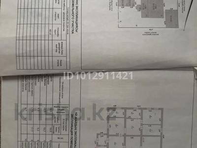Жеке үй · 6 бөлме · 183 м² · 12 сот., Кербұлақ — Район лесозавода, бағасы: 150 млн ₸ в Астане, р-н Байконур