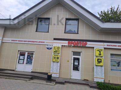 Еркін, кеңселер, дүкендер мен бутиктер, қоймалар, қоғамдық тамақтану орны, сұлулық салондары, фитнес және спорт, медорталықтар мен дәріханалар, білім орталықтары, ойын-сауық, конференц-залдар, кабинеттер және жұмыс орындары, студиялар · 50 м², бағасы: 300 000 ₸ в Петропавловске