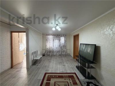 2-комнатная квартира · 46.7 м² · 5/5 этаж, пр. Момышулы за 7.5 млн ₸ в Темиртау