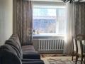 Отдельный дом · 4 комнаты · 190 м² · 15 сот., Пушкина за 36 млн ₸ в Бишкуле (Бесколь) — фото 3