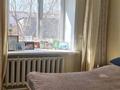 Отдельный дом · 4 комнаты · 190 м² · 15 сот., Пушкина за 36 млн ₸ в Бишкуле (Бесколь) — фото 6