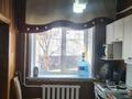 Отдельный дом · 4 комнаты · 190 м² · 15 сот., Пушкина за 36 млн ₸ в Бишкуле (Бесколь) — фото 8