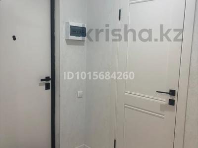 2-комнатная квартира · 41.5 м² · 5/12 этаж, Хусейн Бен Талал 39/1 за 32.5 млн ₸ в Астане, Есильский р-н