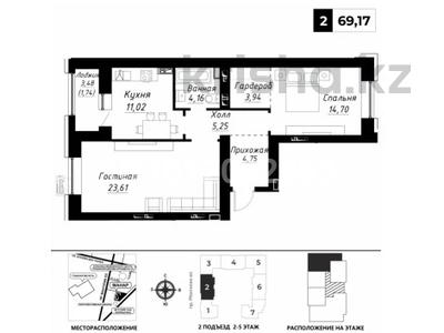 2-комнатная квартира · 69.17 м² · 2/9 этаж, Мангилик ел 68 за 44 млн ₸ в Астане, Есильский р-н