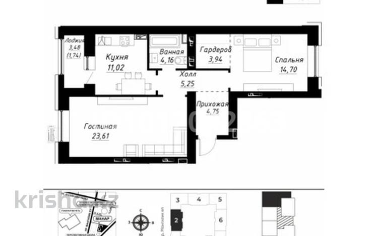 2-комнатная квартира · 69.17 м² · 2/9 этаж, Мангилик ел 68 за 44 млн ₸ в Астане, Есильский р-н — фото 2
