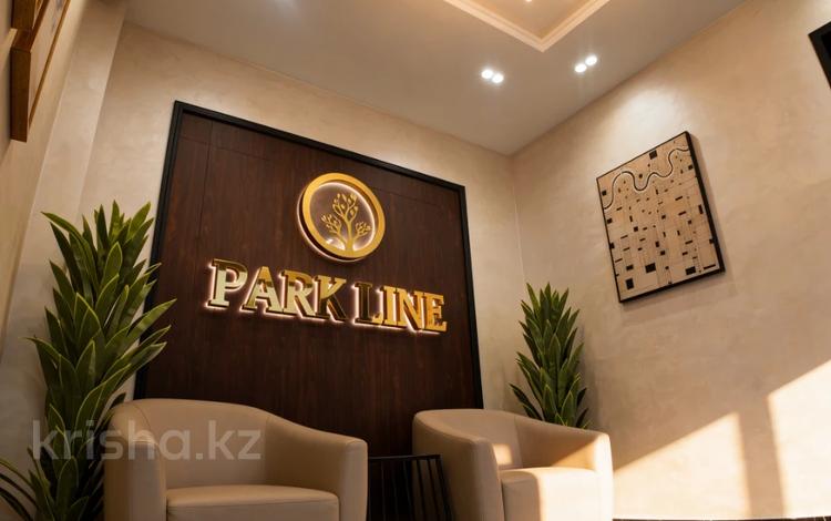 1-комнатная квартира · 37.49 м² · 9/10 этаж, Илияса Есенберлина 58 — ЖК PARK LINE за ~ 20.1 млн ₸ в Усть-Каменогорске — фото 2
