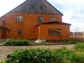 Отдельный дом · 8 комнат · 380 м² · 13 сот., Мкр 1 35 за 85.5 млн ₸ в Жибек Жолы — фото 6