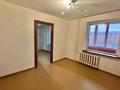 4-комнатная квартира · 80.6 м² · 3/5 этаж, Бородина 142 за 28.5 млн ₸ в Костанае — фото 8