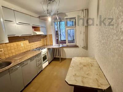 4-комнатная квартира · 80.6 м² · 3/5 этаж, Бородина 142 за 28.5 млн ₸ в Костанае