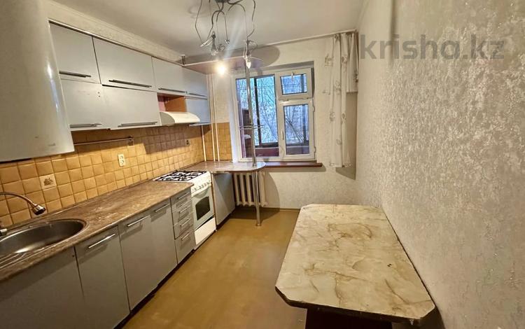 4-комнатная квартира · 80.6 м² · 3/5 этаж, Бородина 142 за 28.5 млн ₸ в Костанае — фото 8