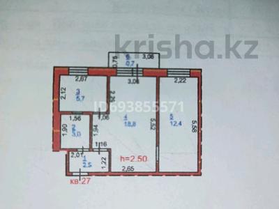 2-комнатная квартира, 43 м², 4/5 этаж, Машхур Жусупа 29 за ~ 8.3 млн 〒 в Экибастузе