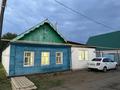 Отдельный дом · 5 комнат · 150 м² · 4 сот., Рубижинская 12 за 28.5 млн ₸ в Уральске