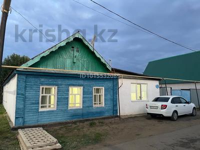 Отдельный дом · 5 комнат · 150 м² · 4 сот., Рубижинская 12 за 28.5 млн ₸ в Уральске
