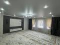 Отдельный дом · 5 комнат · 150 м² · 4 сот., Рубижинская 12 за 28.5 млн ₸ в Уральске — фото 4