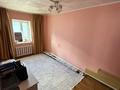Отдельный дом · 5 комнат · 150 м² · 4 сот., Рубижинская 12 за 28.5 млн ₸ в Уральске — фото 9