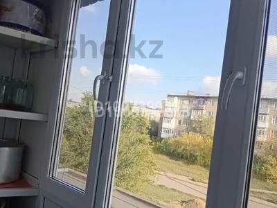 2-комнатная квартира · 45 м² · 3/5 этаж, Молодежная 63 за ~ 8.3 млн 〒 в Шахтинске