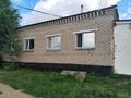 Часть дома · 3 комнаты · 63.7 м² · 10 сот., Целинная 2а — Село Карашилик за 4.5 млн 〒 в Щучинске