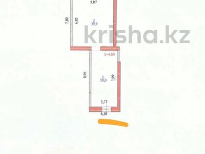 Свободное назначение · 70 м² за 750 000 ₸ в Астане, Нура р-н