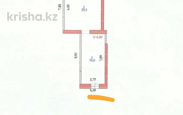 Свободное назначение · 70 м² за 750 000 ₸ в Астане, Нура р-н — фото 2