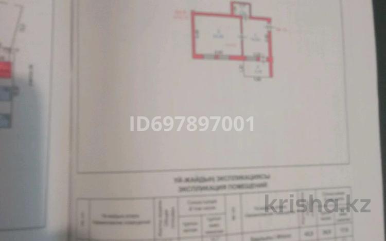 2-бөлмелі пәтер, 44.5 м², 2/2 қабат, желтоксан 262, бағасы: 10 млн 〒 в Таразе — фото 2