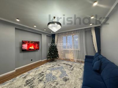 Продажа квартир в Астане: 3-комнатная квартира · 137 м² · 13/20 этаж, Калдаякова 11 за 51 млн 〒 3-комнатная квартира · 137 м² · 13/20 этаж, Калдаякова 11 за 51 млн 〒 в Астане, Алматы р-н