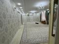 Часть дома · 5 комнат · 242 м² · 10 сот., Күйші Қоңыр 11 — Бостандық ш/а за 40 млн ₸ в Жанаозен — фото 9